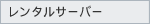 ^T[o[
