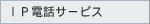 hodbT[rX