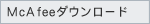 McAfee_E[h