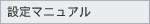 ݒ}jA