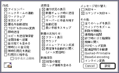 select